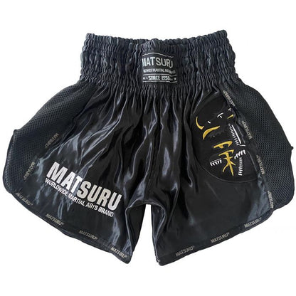 Matsuru Kickboxing Shorts Red, Blue, Green, Pink, Black