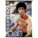 Plakat Bruce Lee