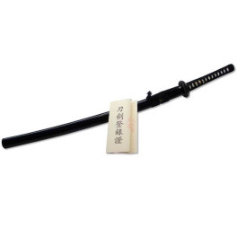 Katana Shirakawa Katana Shirakawa